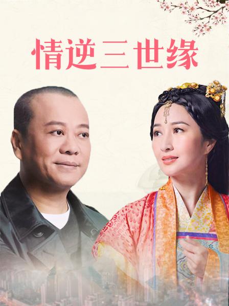 千人斩探花无套